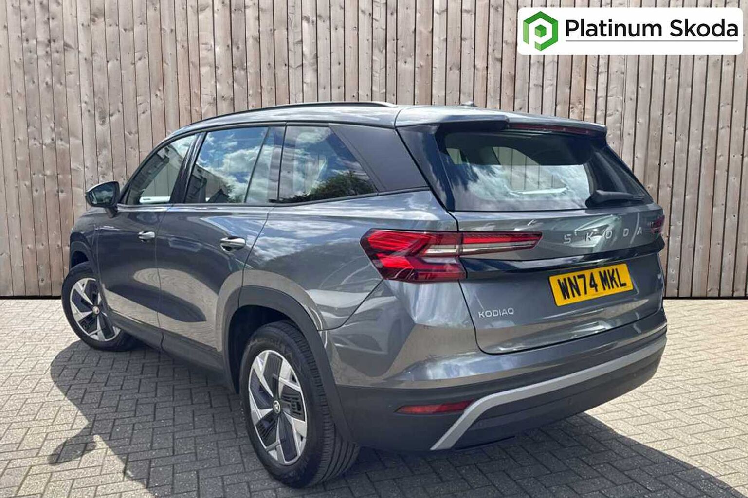 SKODA Kodiaq 1.5 TSI (204ps) SE iV (5s) DSG